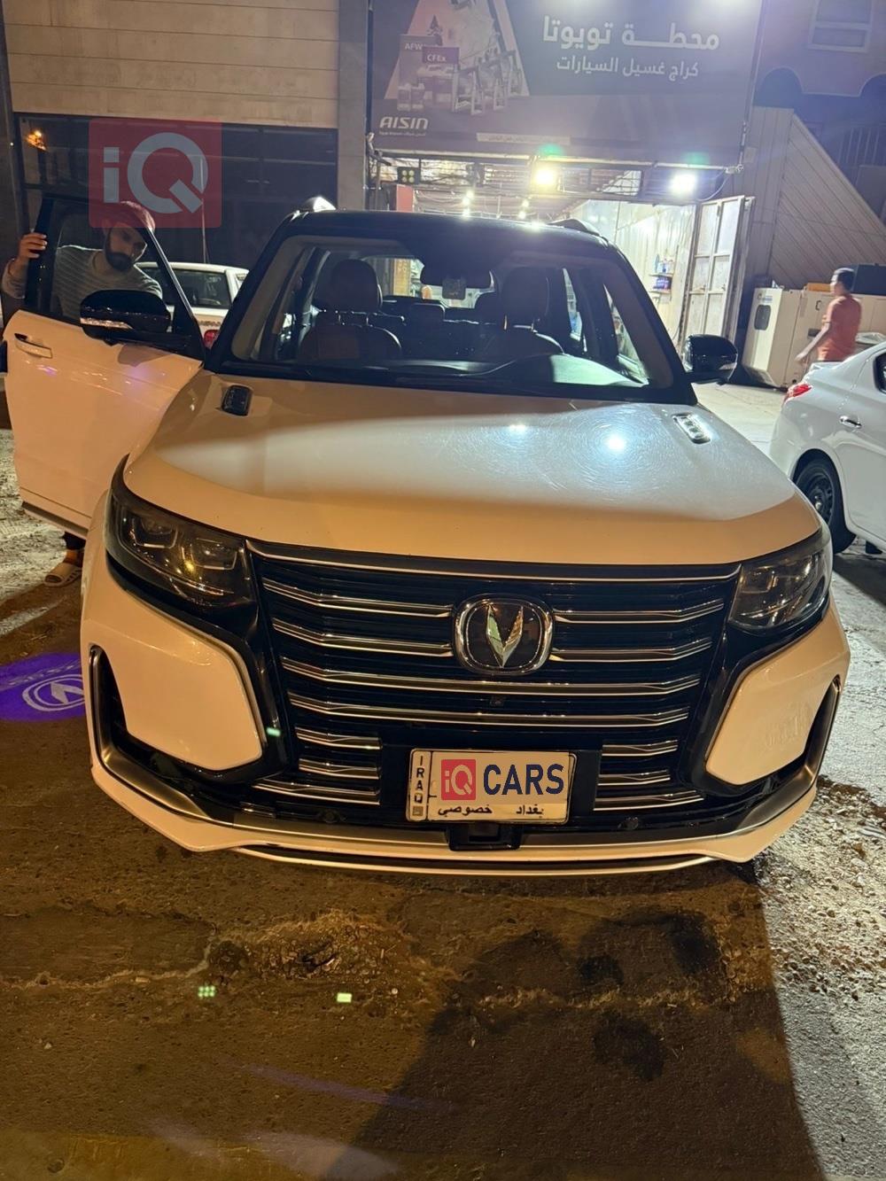 شانجان CS95